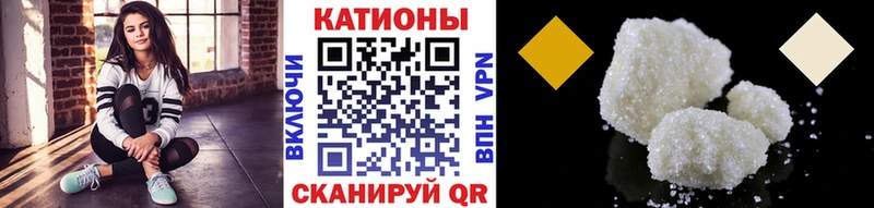 ТГК Усть-Кут