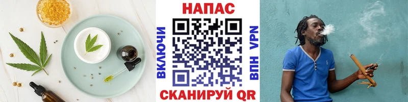 Печенье с ТГК марихуана  blacksprut ссылка  Усть-Кут 