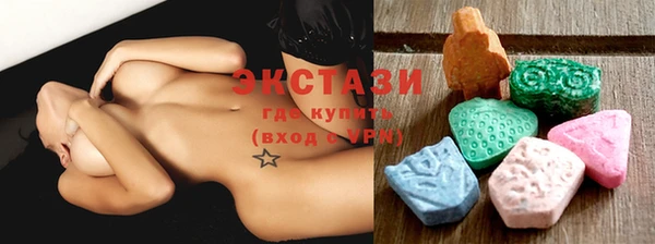 PSILOCYBIN Алексин