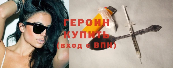 героин Алзамай