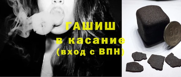 героин Алзамай