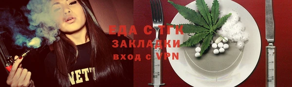 героин Алзамай