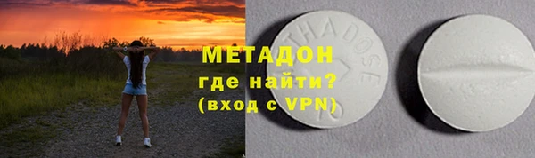 PSILOCYBIN Алексин