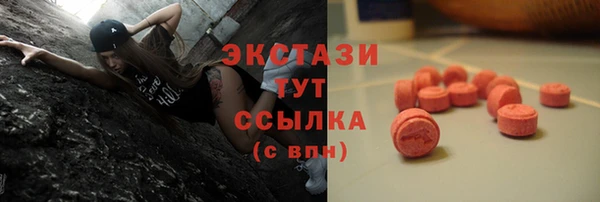 сатива Алексеевка