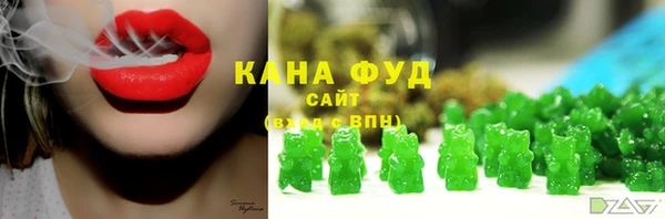 героин Арсеньев