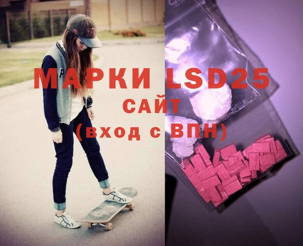 героин Алзамай