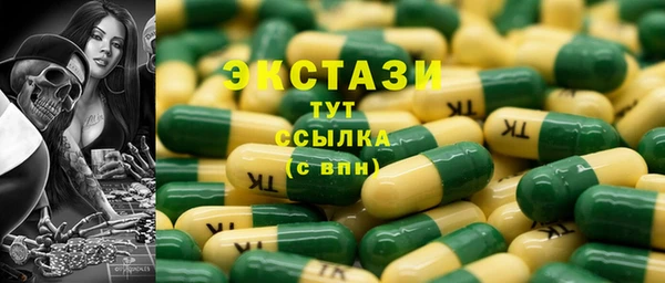 героин Алзамай