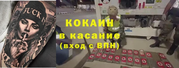 PSILOCYBIN Алексин