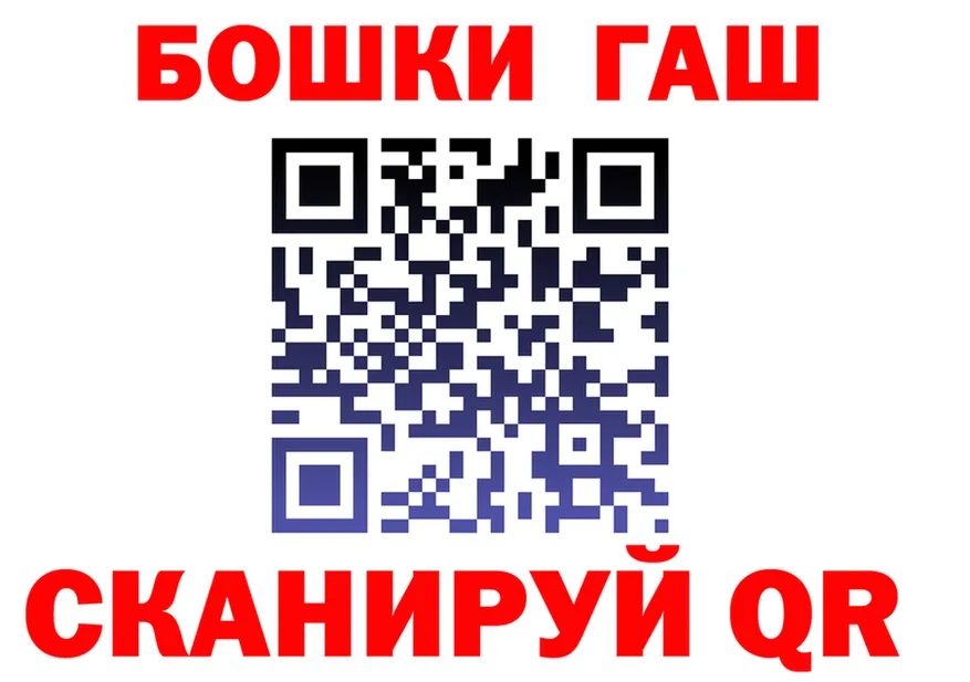 МЕТАДОН VHQ зеркало это OMG Усть-Кут